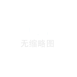 爆竹炸伤、烫伤如何紧急处理？ 