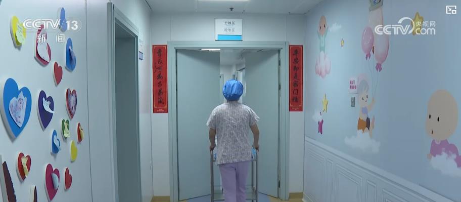 生育津贴按什么标准发放?大概能领多少? 一文了解