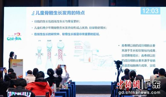 报告：0-12岁分层营养需求 催生儿童功能营养精细化