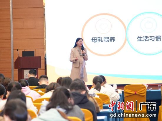 培训现场。主办方 供图