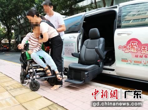 福祉车公益行动护航特殊人群出行 