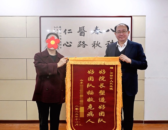 党旗在基层一线高高飘扬 | 惟志惟勤 初心为民——记河北省优秀共产党员、黄骅市人民医院主任医师刘西斌 